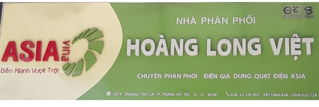 Quạt lỡ Turbo VY638892, (sải cánh 40cm, công xuất 90W)