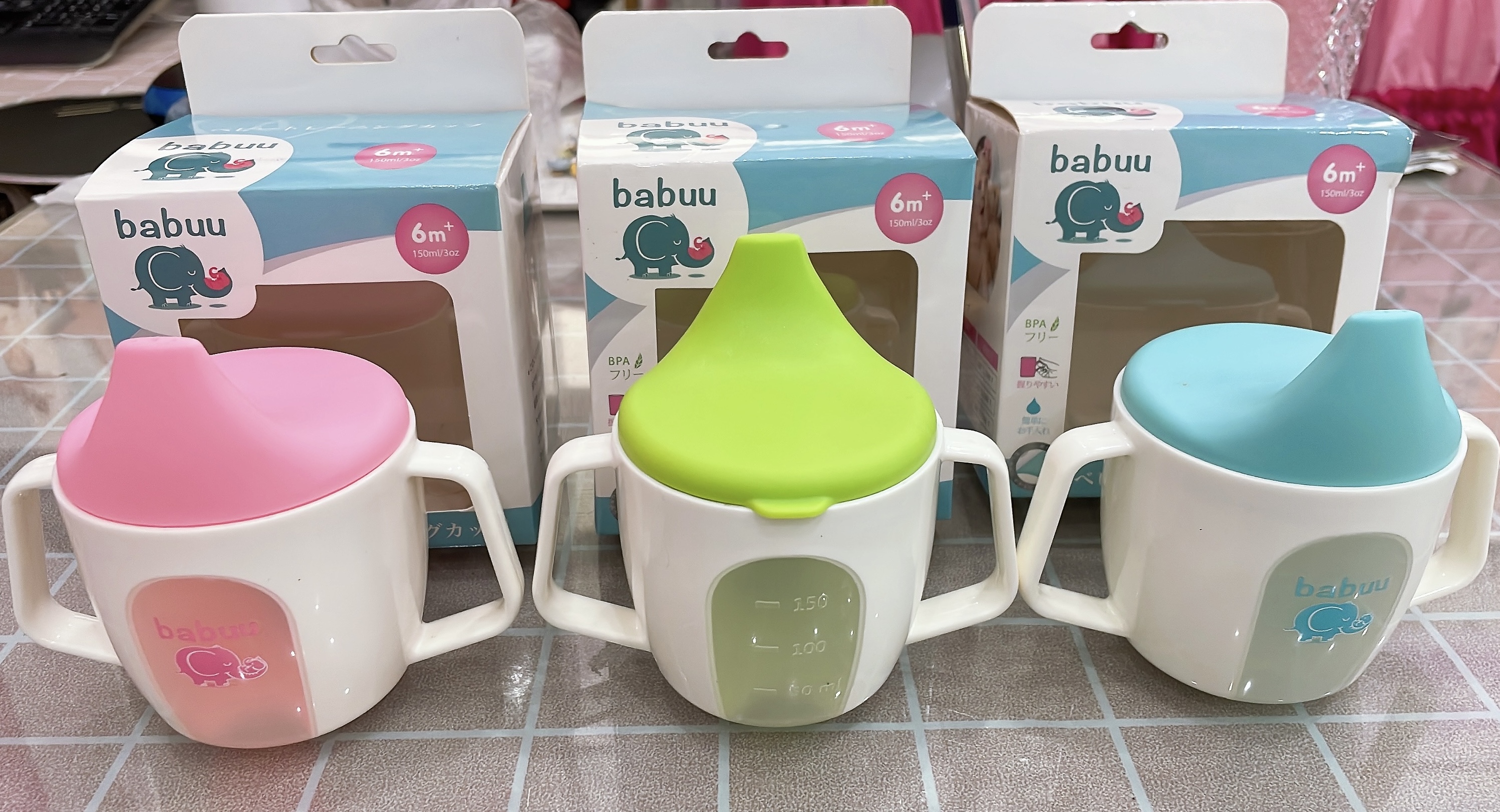 Cốc tập uống Babuu chống sặc