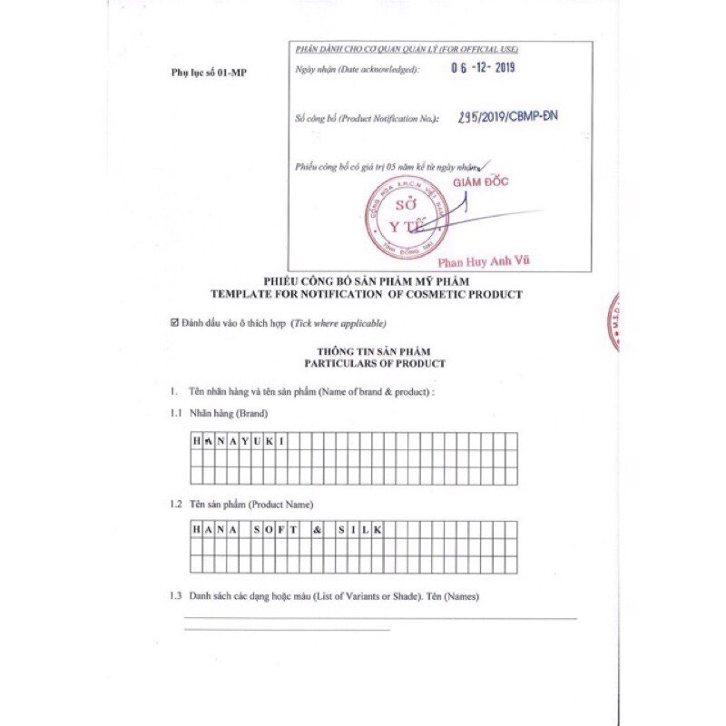 DUNG DỊCH VỆ SINH HANA YUKI ( chính hãng )