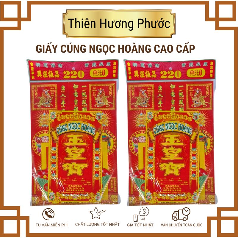 Vàng mã cúng cầu siêu thoát