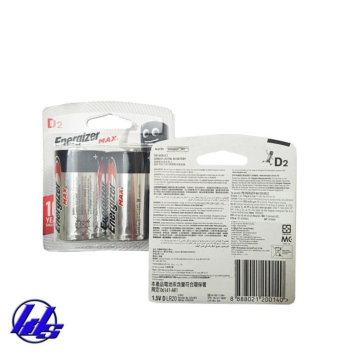 Pin đại D Energizer Alkaline Max Power Seal - Vỉ 2 viên