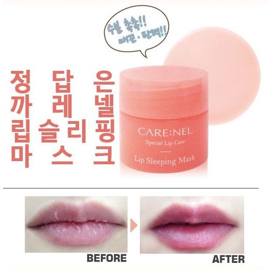Mặt nạ ngủ môi Carenel Lip Sleeping Mask