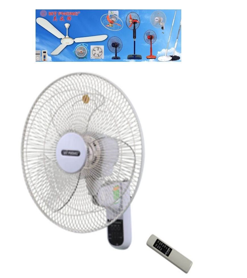 Quạt treo tường CÓ REMOTE Mỹ Phong MP16RMII (có Remote)