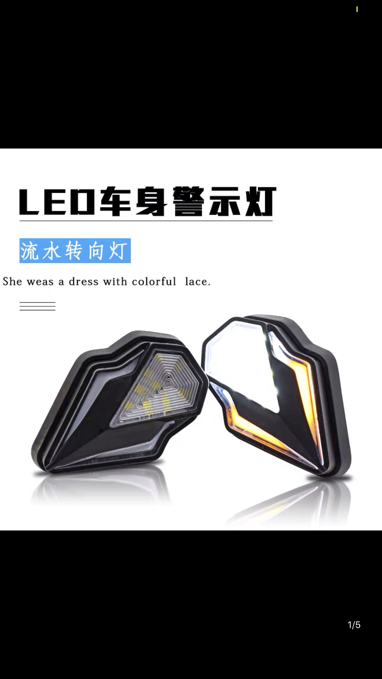 Đèn Xi Nhan Xe máy - Đèn xi nhan Led chạy nhiều màu lựa chọn