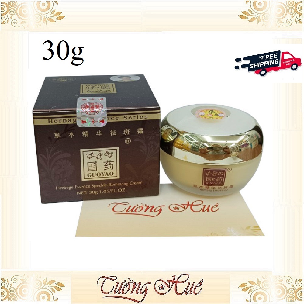 Kem Sâm Dưỡng Da GuoYao 9 Tác Dụng - 30g
