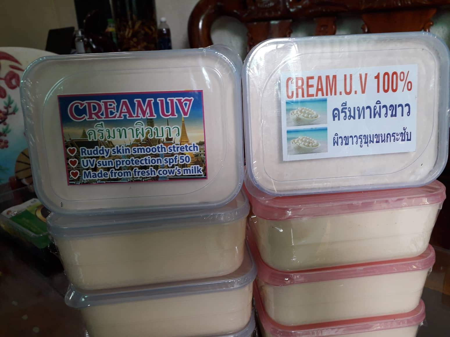 [Siêu rẻ] KEM CỐT THÁI HỦ 1kg siêu to CỐT CREAM.UV