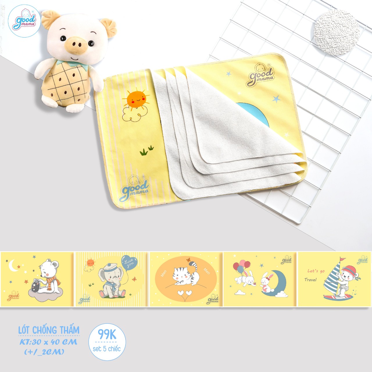 Miếng lót mông chống thấm cho bé GOODMAMA (1 sét 5 miếng)
