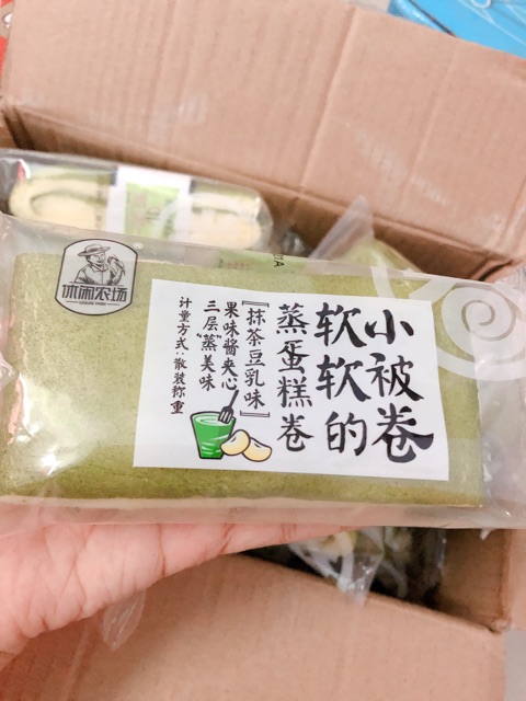 Bánh Cuộn Matcha 1 Cái ????????