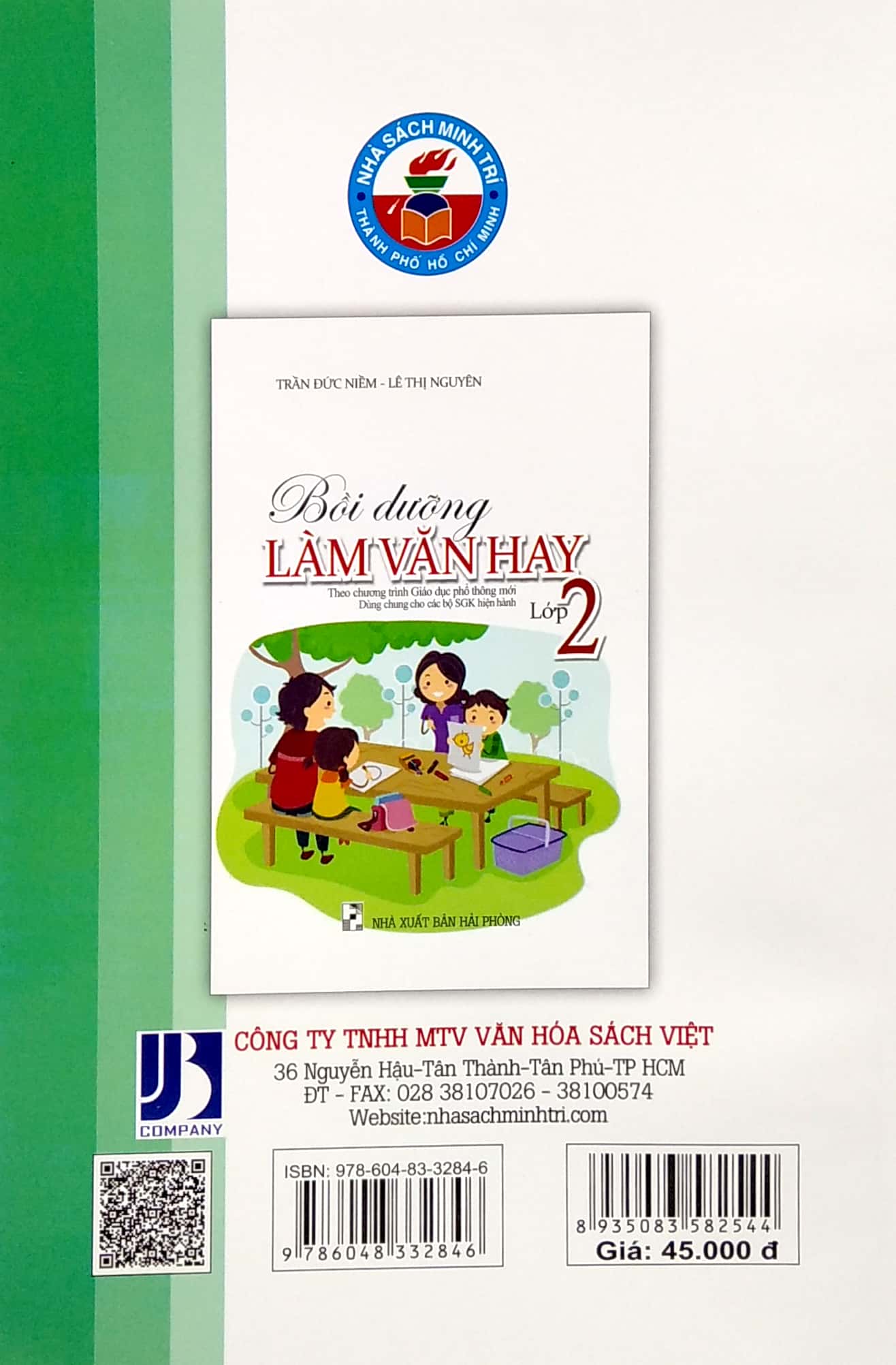 Sách Fahasa - Bồi Dưỡng Làm Văn Hay Lớp 2 (Theo Chương Trình Giáo Dục Phổ Thông Mới)