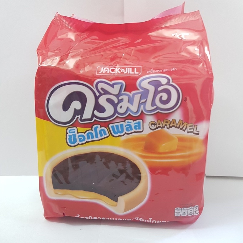 Bánh Crem O Choco Plus 312G Thái Lan