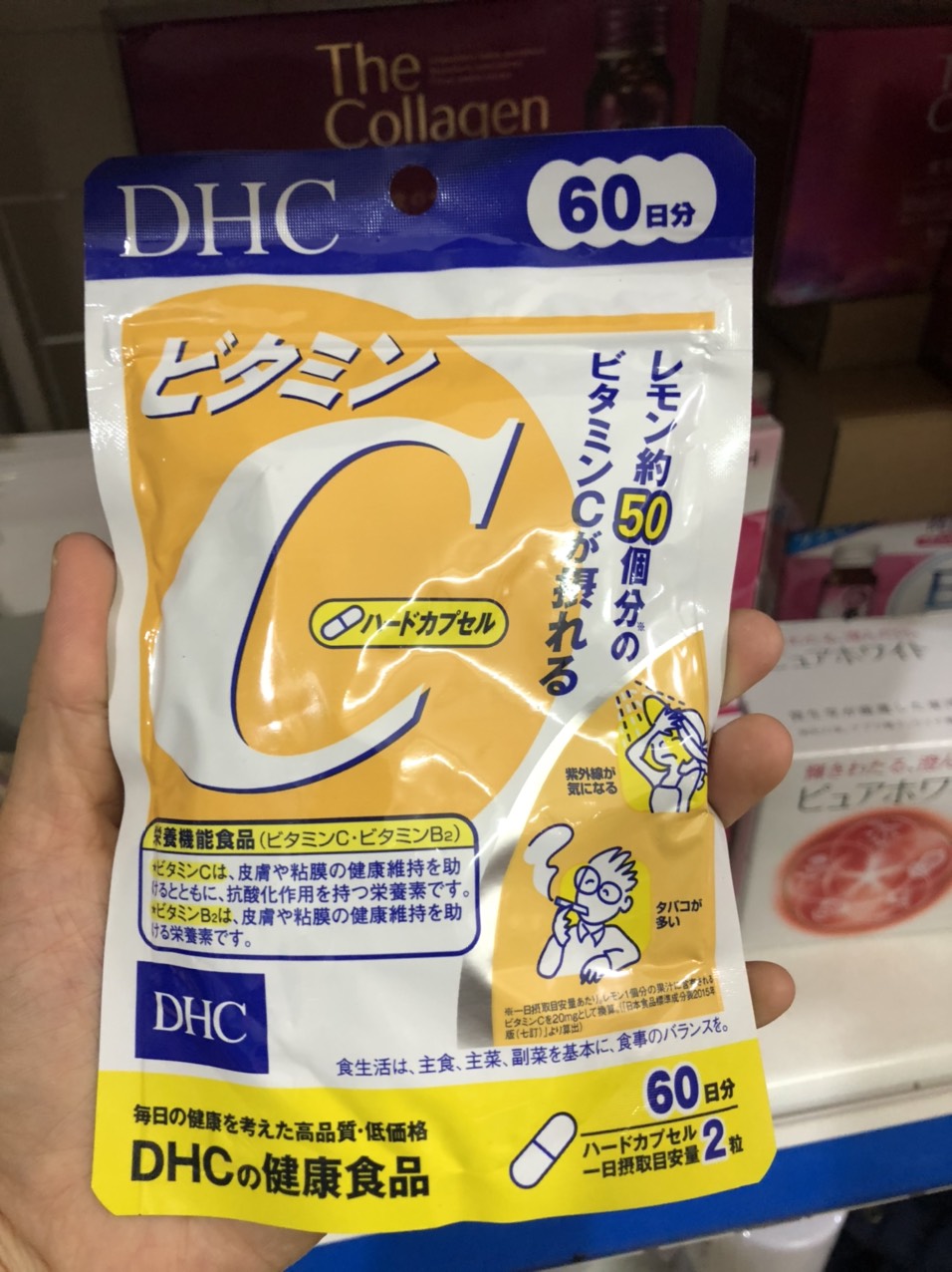 DHC bổ sung Vitamin C 60 ngày của Nhật Bản