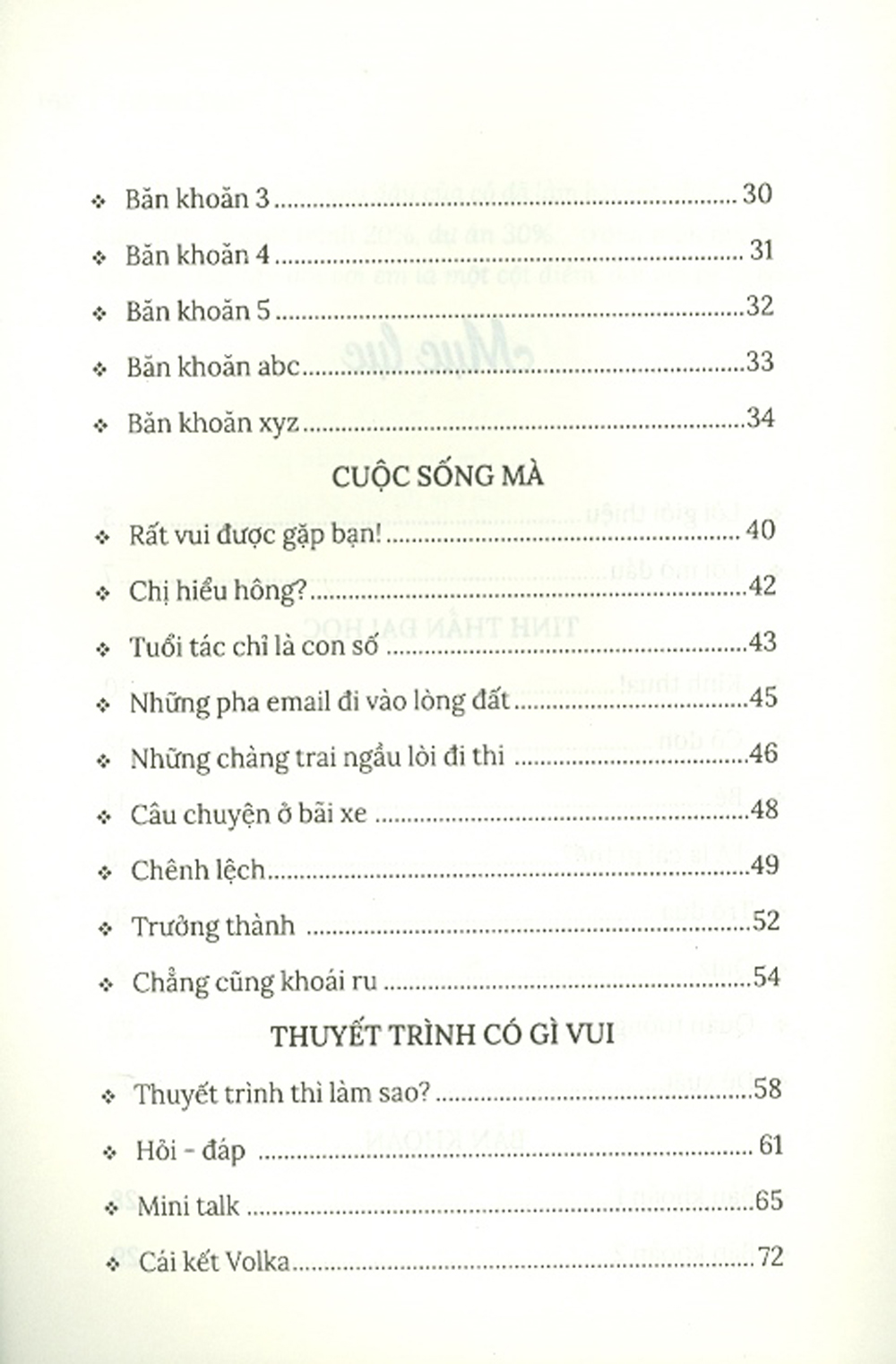 Nhật Kí Cô Giáo - Học Kỳ Hè