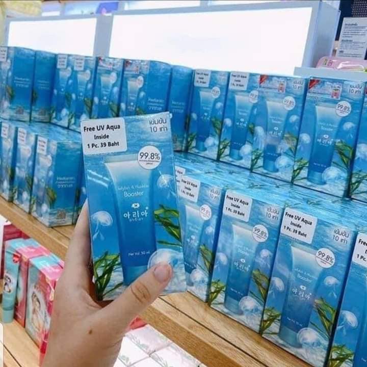 SERUM VI TẢO BIỂN