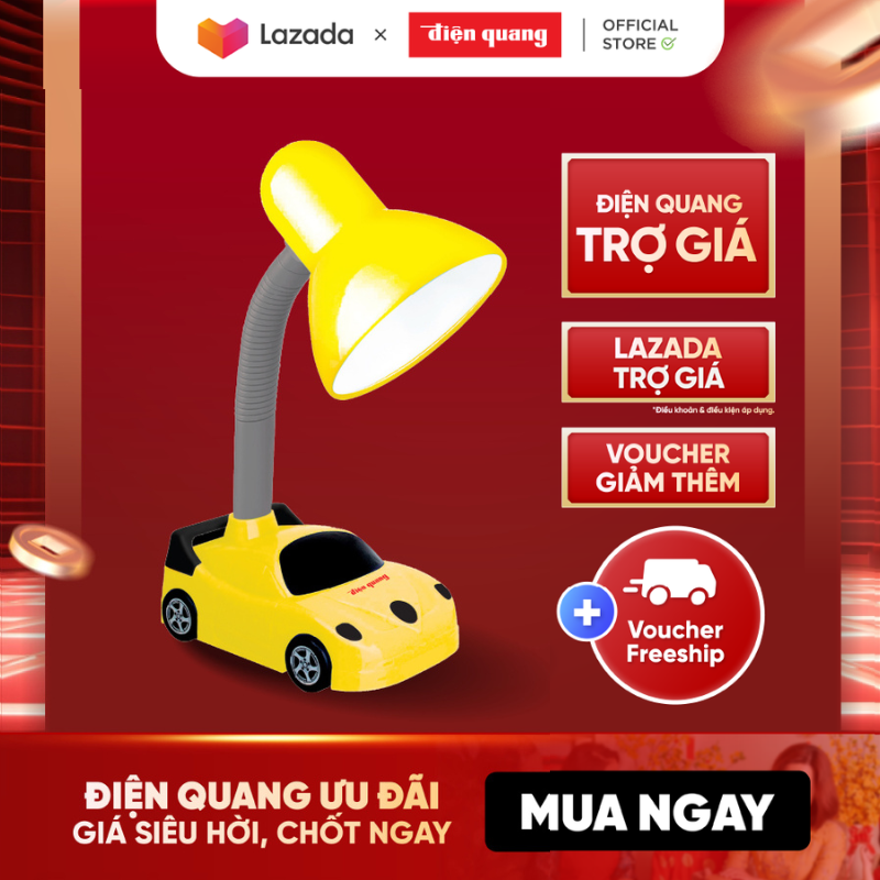 Dien Quang Table Lamp Dq Dkl05 Bw (Car Style, Black Gold, Yellow Light Bulb, Plugs Directly into the Power)