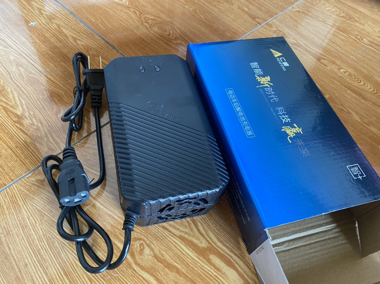 SẠC XE ĐIỆN 48V 20AH