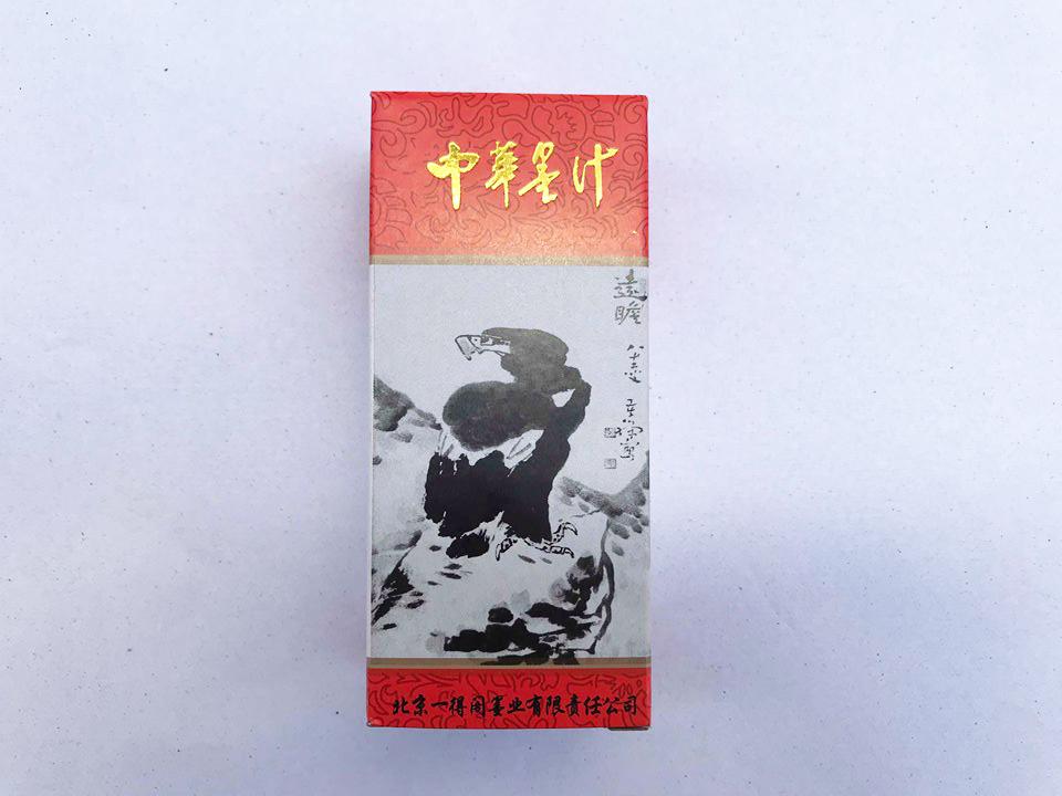 Mực tàu THƯ PHÁP  màu đen