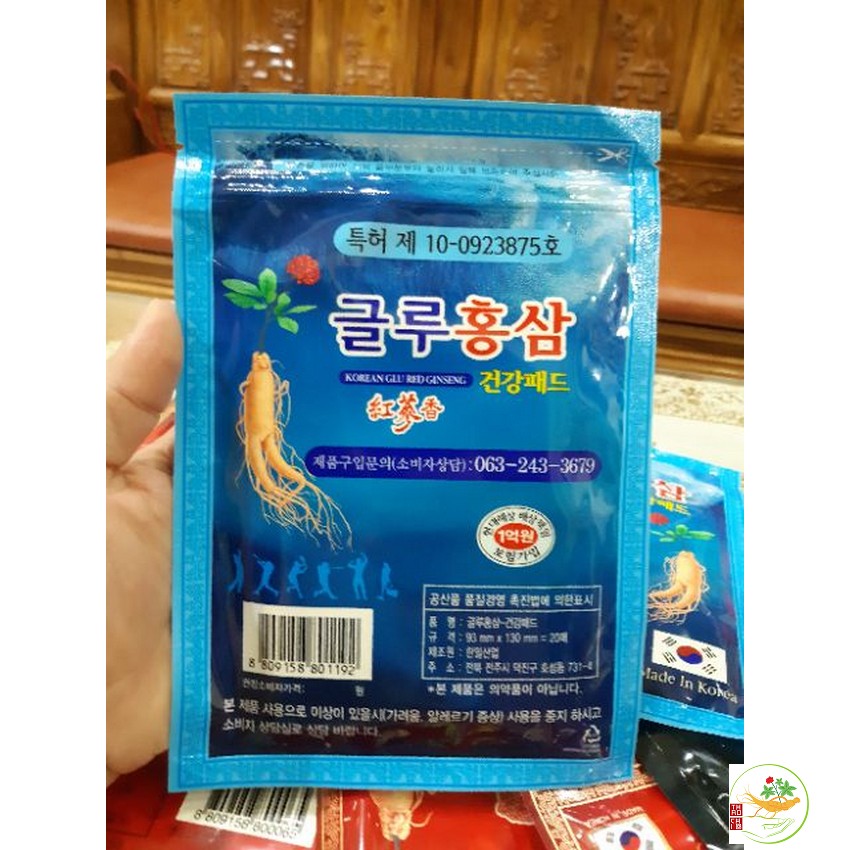 Cao Dán Hồng Sâm Glu Xanh Hàn Quốc. túi 20 miếng