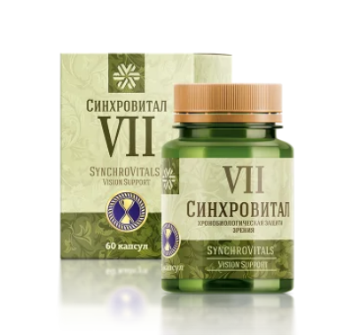 Synchrovital VII - Bảo vệ mắt