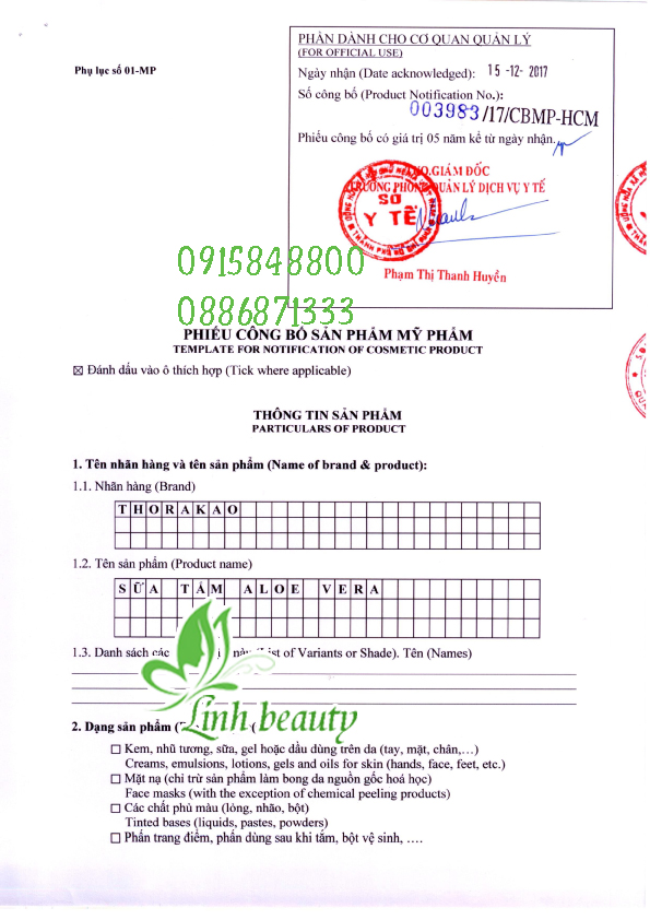 SỮA TẮM DƯỠNG ẨM ALOVERA THORAKAO