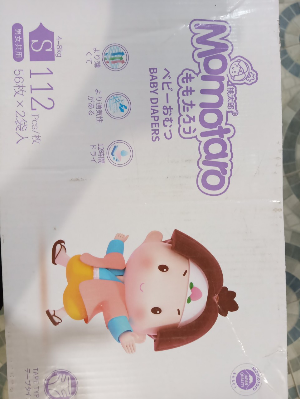 Tã/Bỉm dán Momotaro size S112/M96