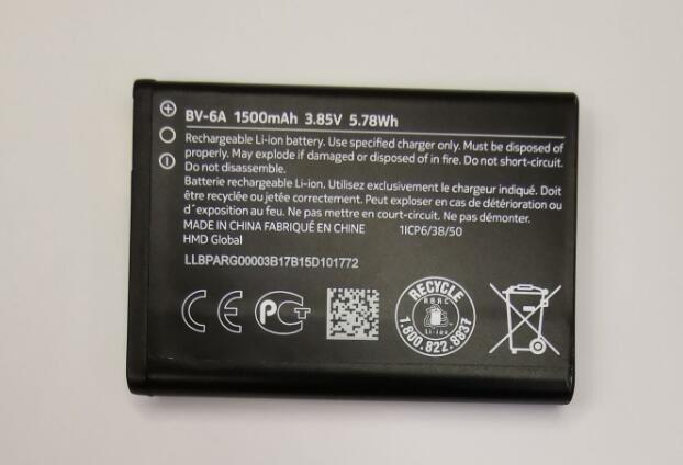Pin Nokia 8110 (4G) BV-6A