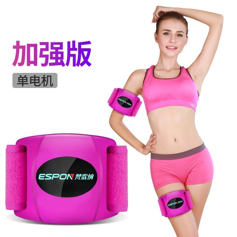 >> SO SÁNH GIÁ MÁY TẬP NHỎ BỤNG DƯỚI | Shopee Lazada Sendo Tiki 44 Lắc Máy Đánh Mỡ Bụng Mông, Dụng Cụ Tập Cơ Bụng-Máy Tập Thể Dục Thu Nhỏ Bụng Eo Và Bụng Đồ Gia Dụng Bị Giật. Vai