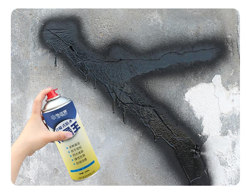 SƠN XỊT TƯỜNG CHỐNG THẤM 450ML