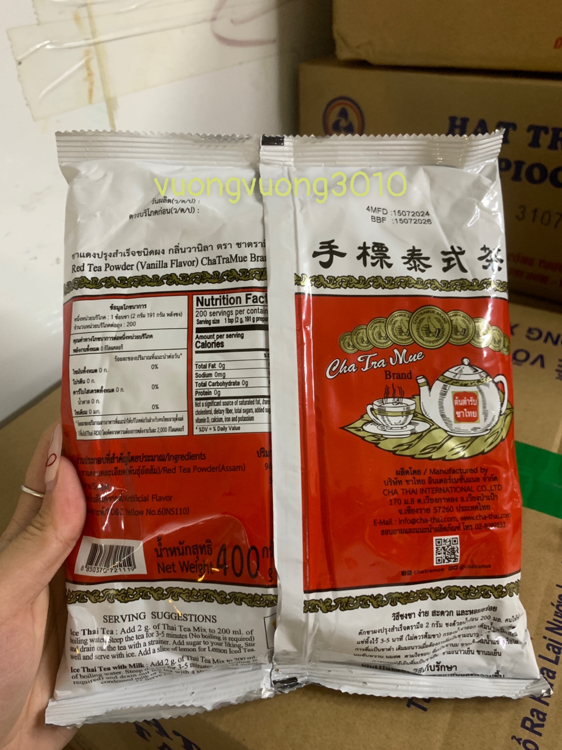 Trà Thái (Xanh 200g, Đỏ 400g) Pha Trà Thái