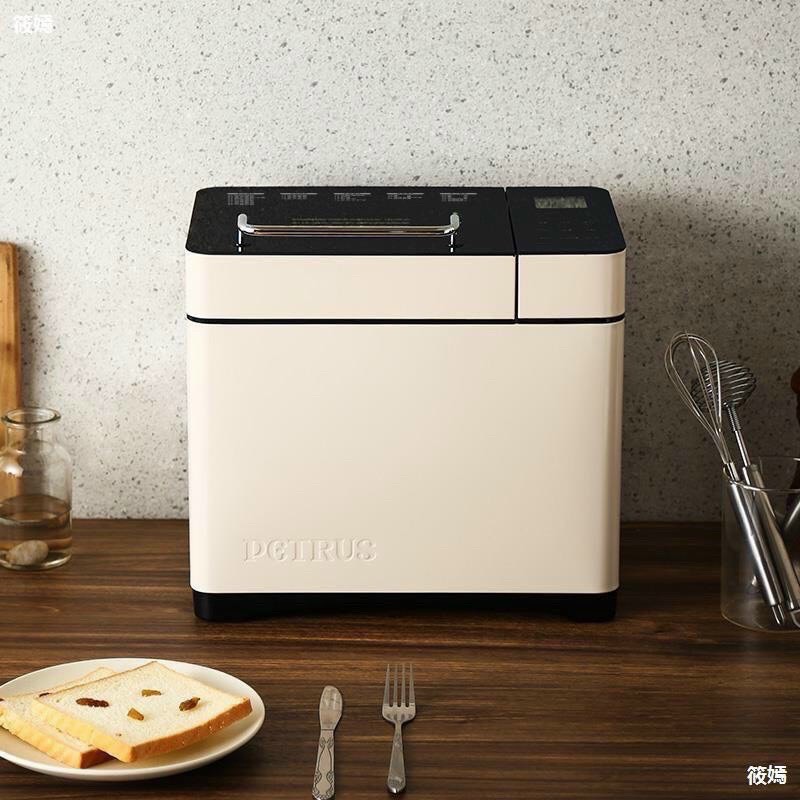 Máy làm bánh mỳ mì PETRUS