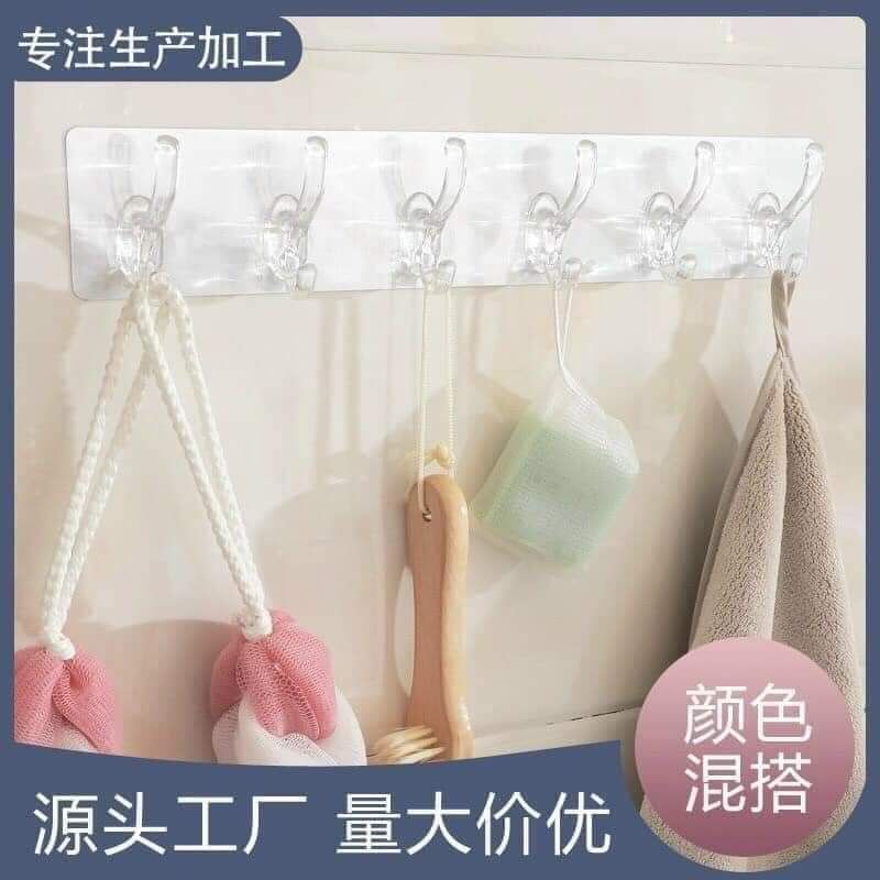 MÓC TREO DÁN TƯỜNG- LOẠI 1 THANH DÀI 6 MÓC