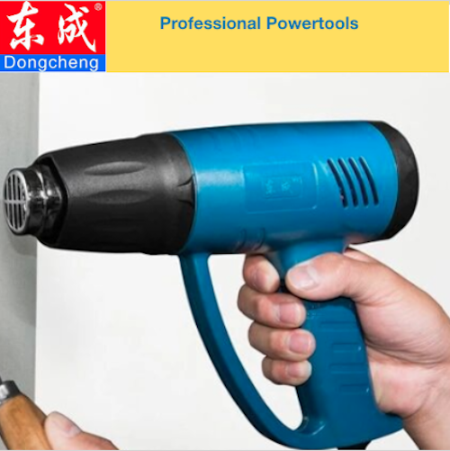 Máy Thổi Nóng Dongcheng DQB2000 - ABG Shop