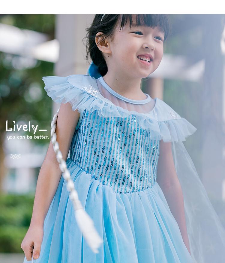 [HCM]ĐẦM CÔNG CHÚA ELSA CAO CẤP CHO BÉ