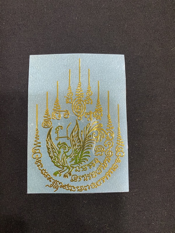 Linh Phù Phượng Hoàng Lửa Dán Điện Thoại