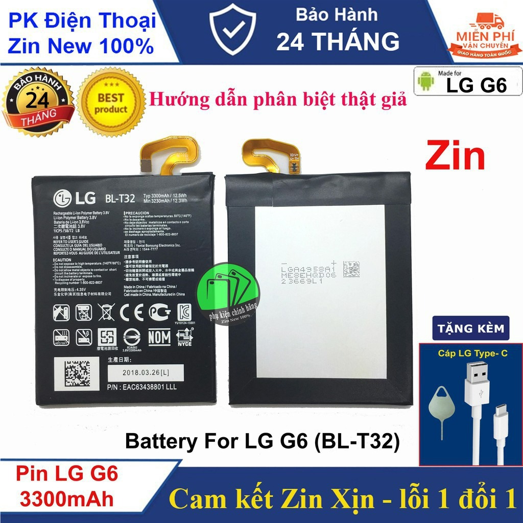 Pin lg g6 dung lượng 3300mah - chuẩn zin xịn - nguyên seal
