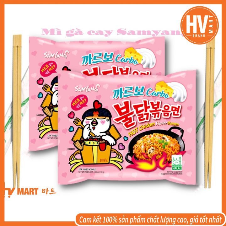 [Giá Tốt] Mì Gà Cay Samyang Hồng Carbonara 130g
