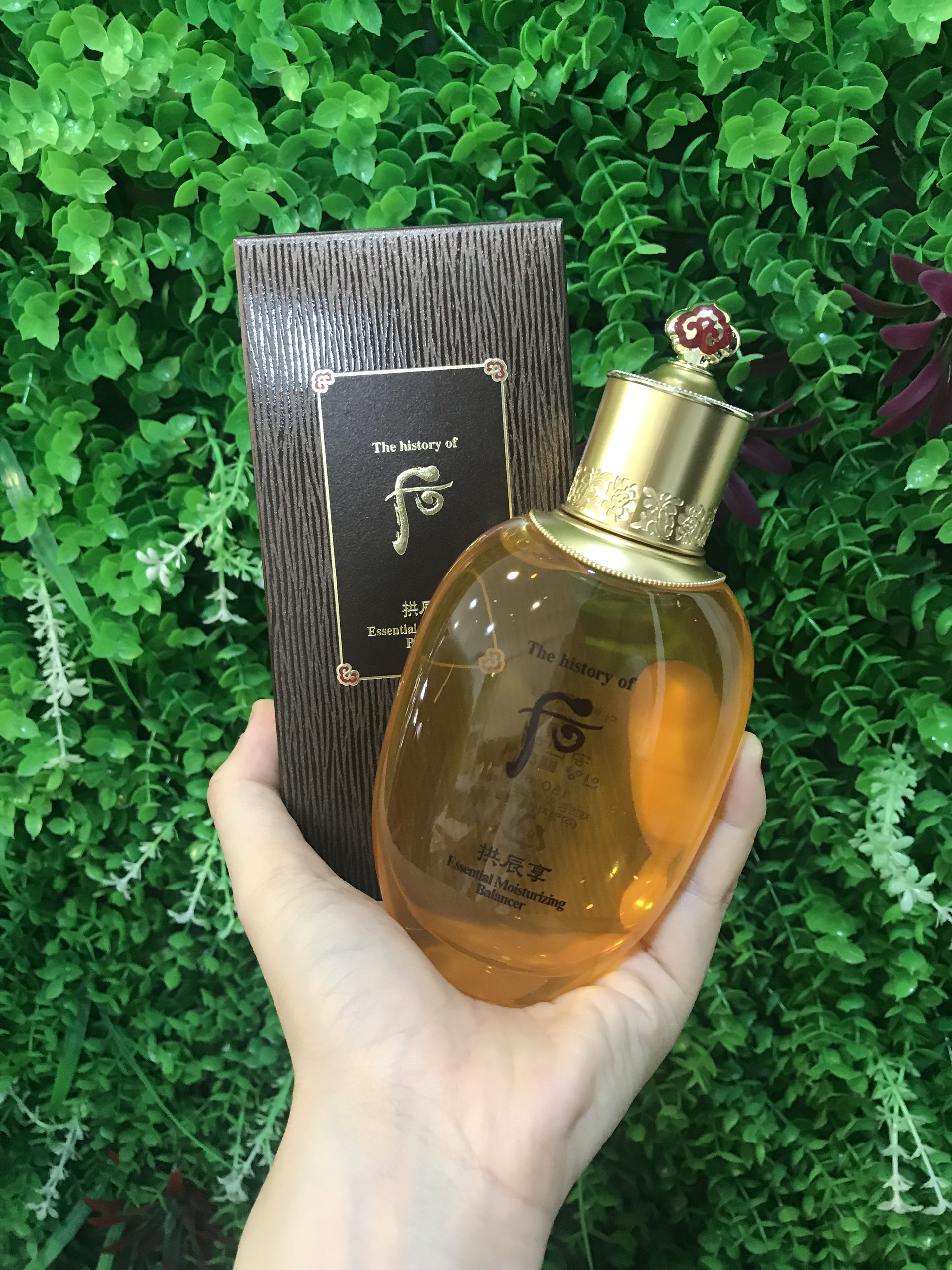 Nước hoa hồng Whoo vàng Essential Moisturizing Balancer 150ml
