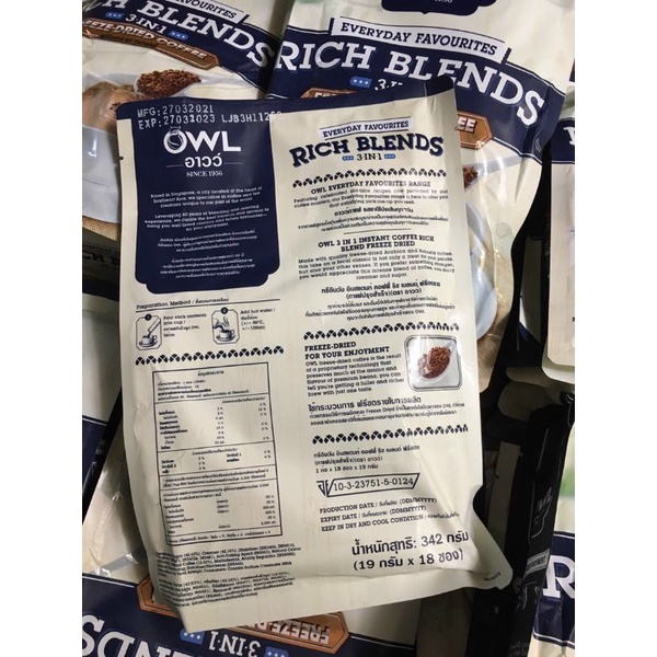 CÀ PHÊ SỮA OWL RICH BLENDS 3IN1 THÁI LAN - THƠM NGON