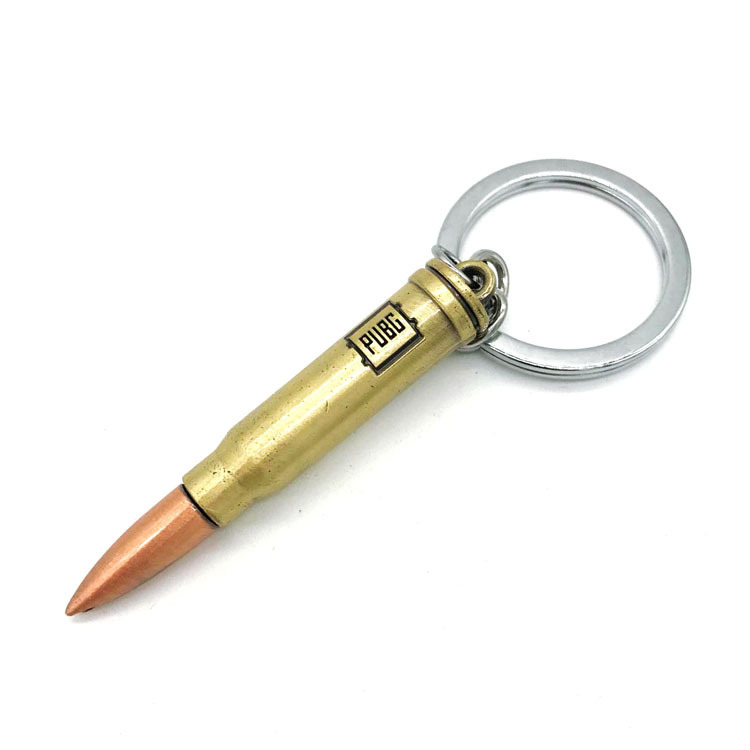 Móc treo chìa khóa PUBG.