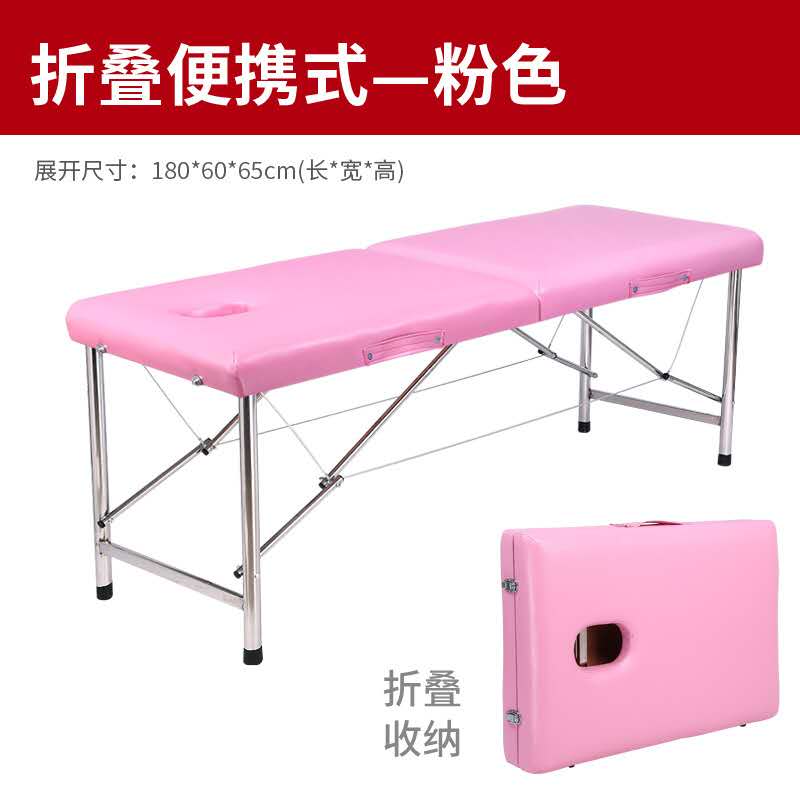 Giường spa - massage cao cấp gấp gọn
