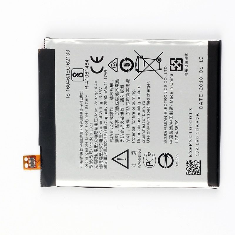 Pin Nokia 5 HE321