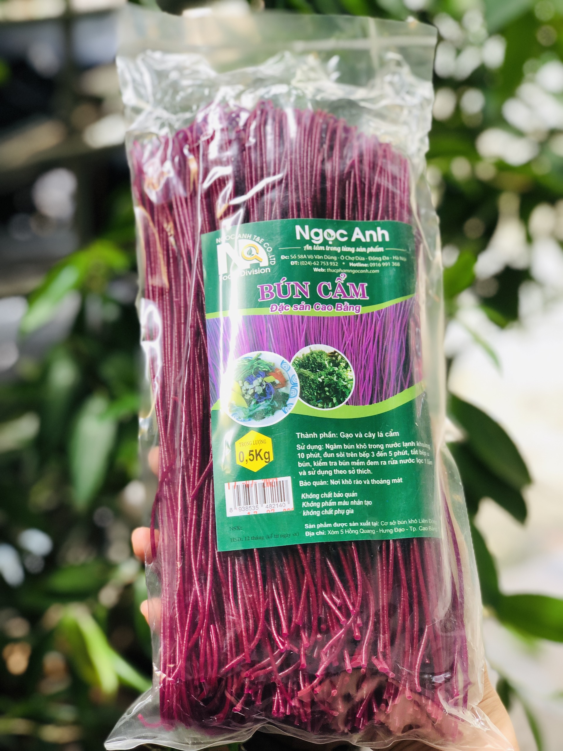 Bún cẩm (Bún khô) - 500g