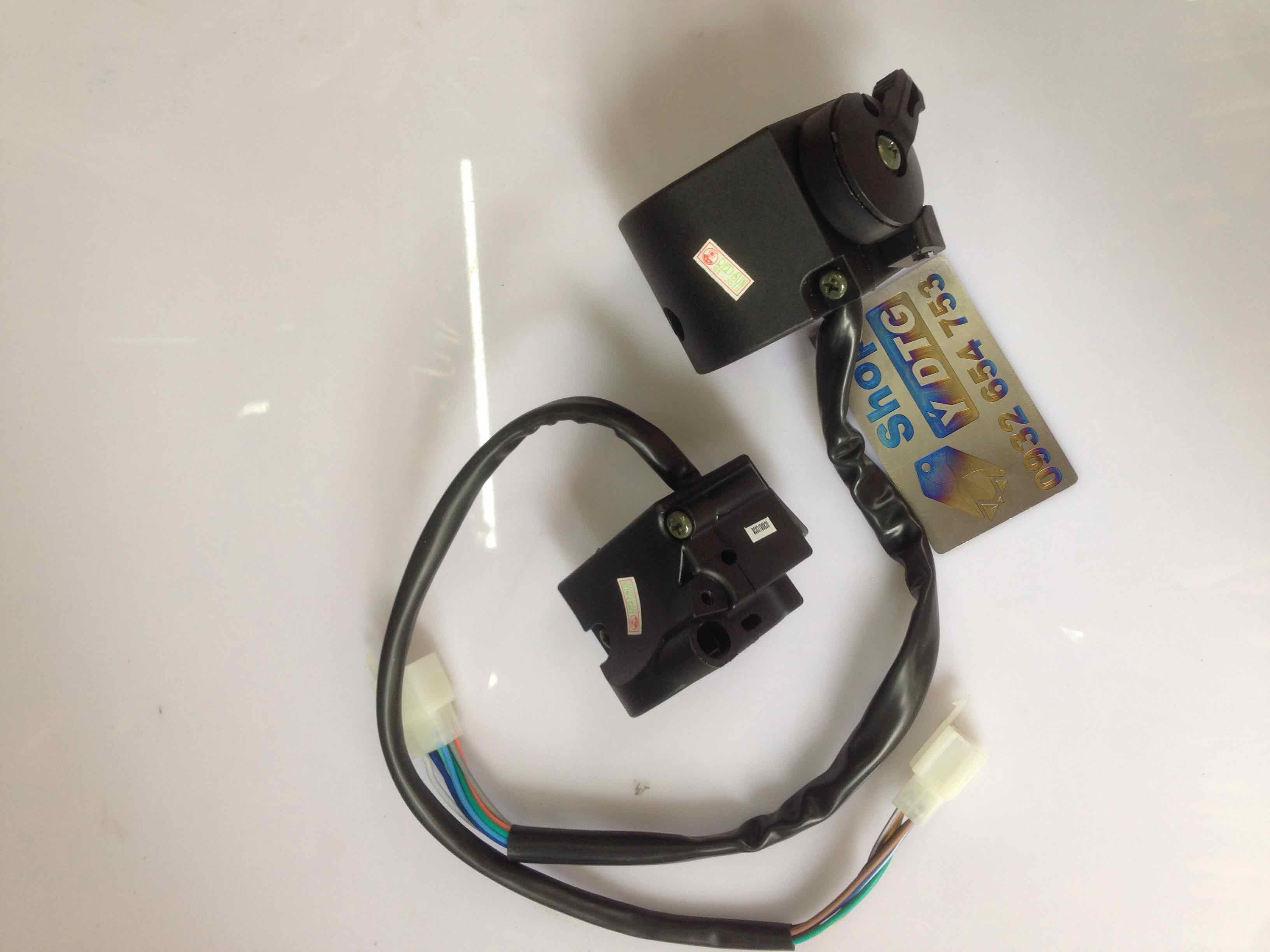 Cùm Công Tắc Sirius