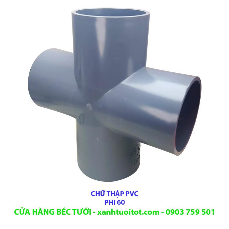 [HCM]Bộ 5 CHỮ THẬP NHỰA PVC PHI 60