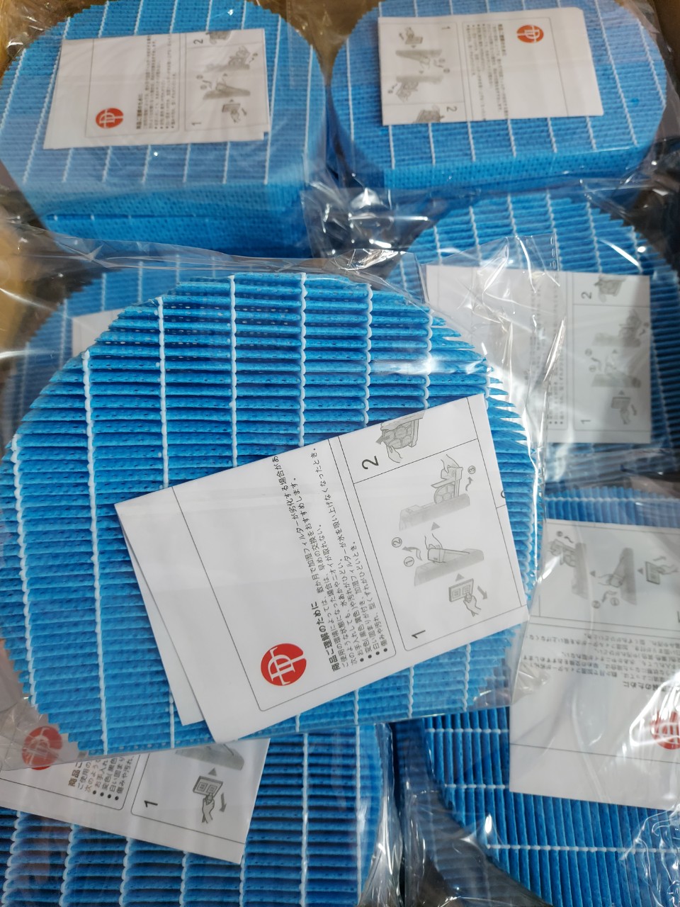 Màng ẩm máy lọc không khí Sharp KI, BX, DX