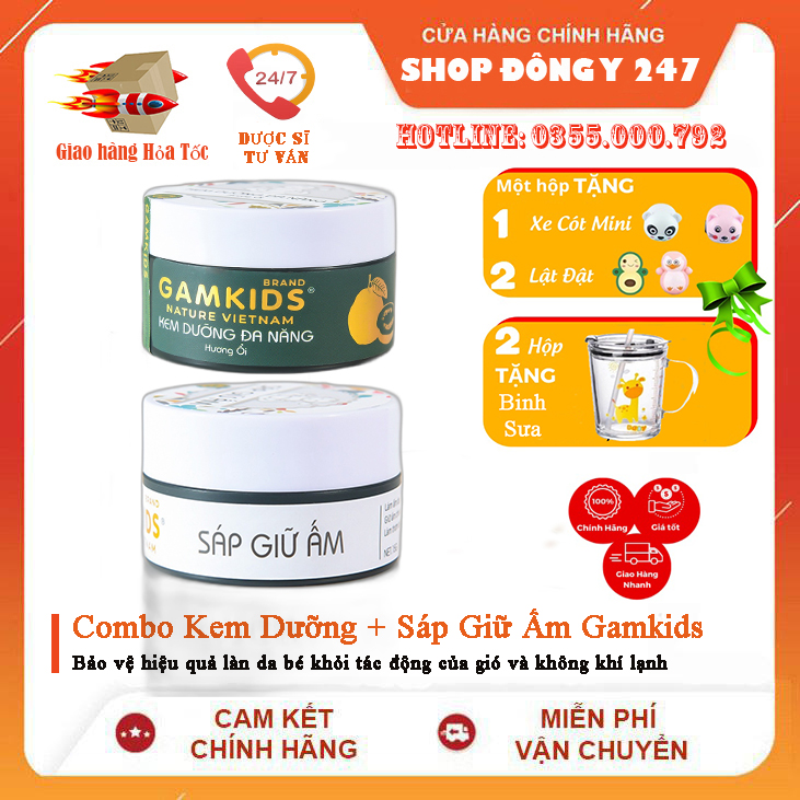 Combo Kem Dưỡng + Sáp Giữ Ấm Gamkids Cho Bé