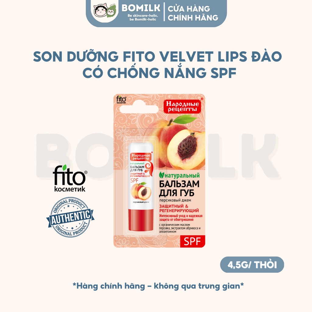 Son dưỡng môi Fito Cosmetic