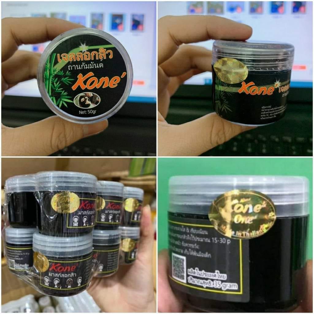 Gel Lột Mụn Than Tre Hoạt Tính KONE