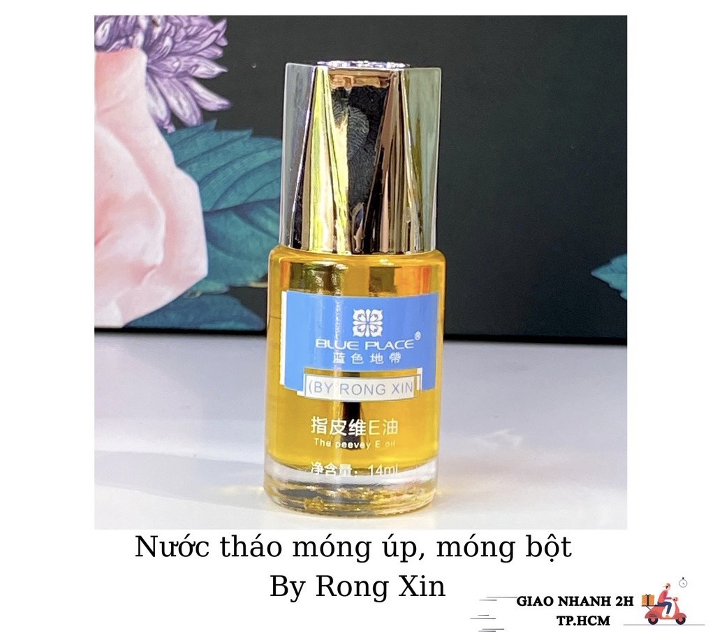 [Có sẵn] NƯỚC THÁO MÓNG UP, MÓNG BỘT, GEL ÚP SIÊU NHANH RONGXIN