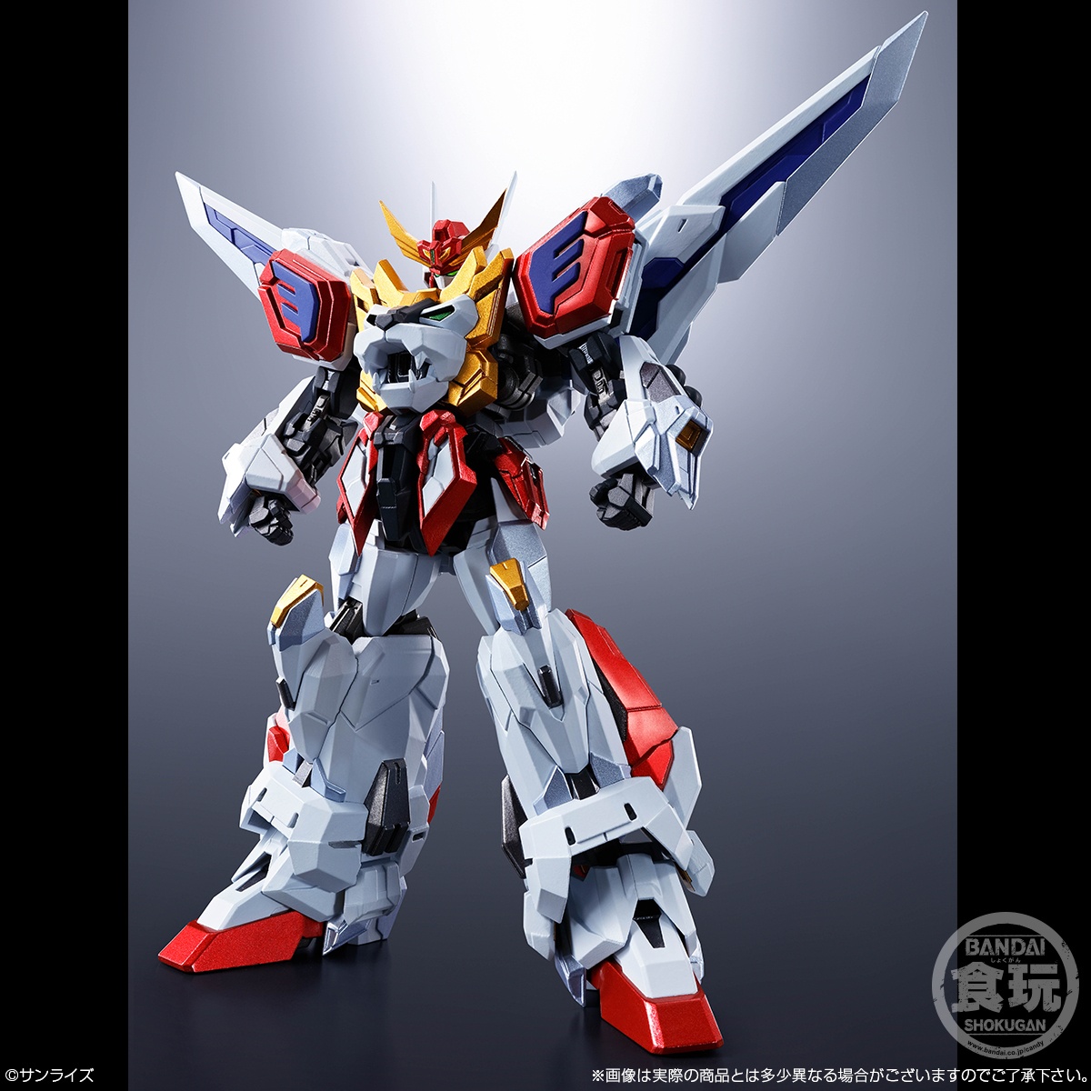 Mô hình Bandai SMP [Shokugan Modeling Project] Alternative Destiny Brave King Exkaiser [GDB]