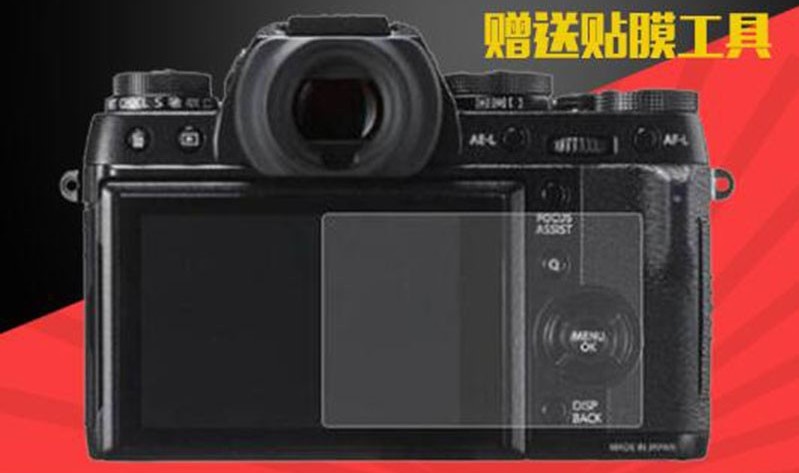 Miếng dán cường lực cho Canon mirroless
